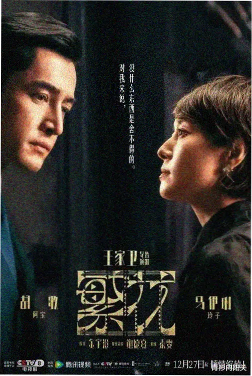 火影忍者同人动漫 卡卡西外传