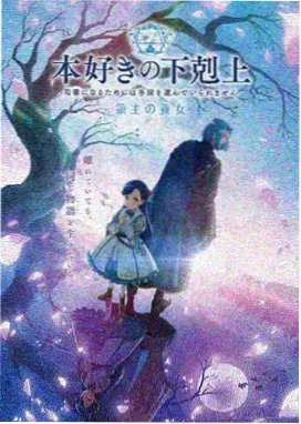 火影忍者同人动漫 大结局剧场